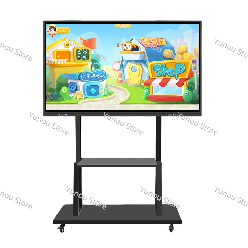 Wall-Mounted Multimedia Teaching Machine, Kindergarten Training Touch Screen, Interactive Conference Flat Panel Display