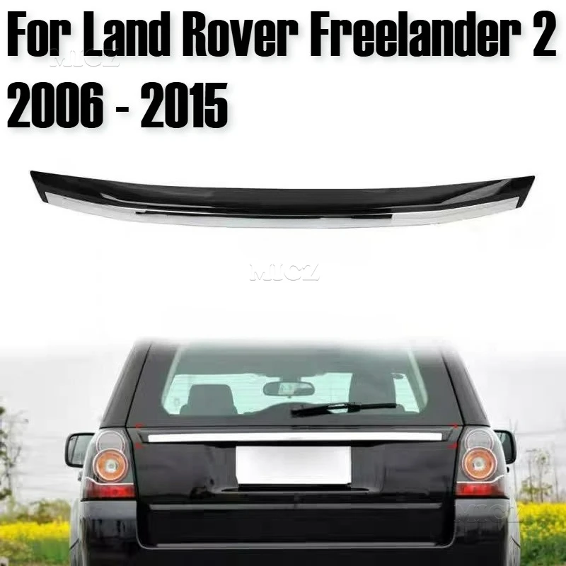 For Land Rover Freelander 2 2006 - 2015 Car Accessories Tailgate Handle Trunk Handle Cover & Tailgate Trim Latch Cover