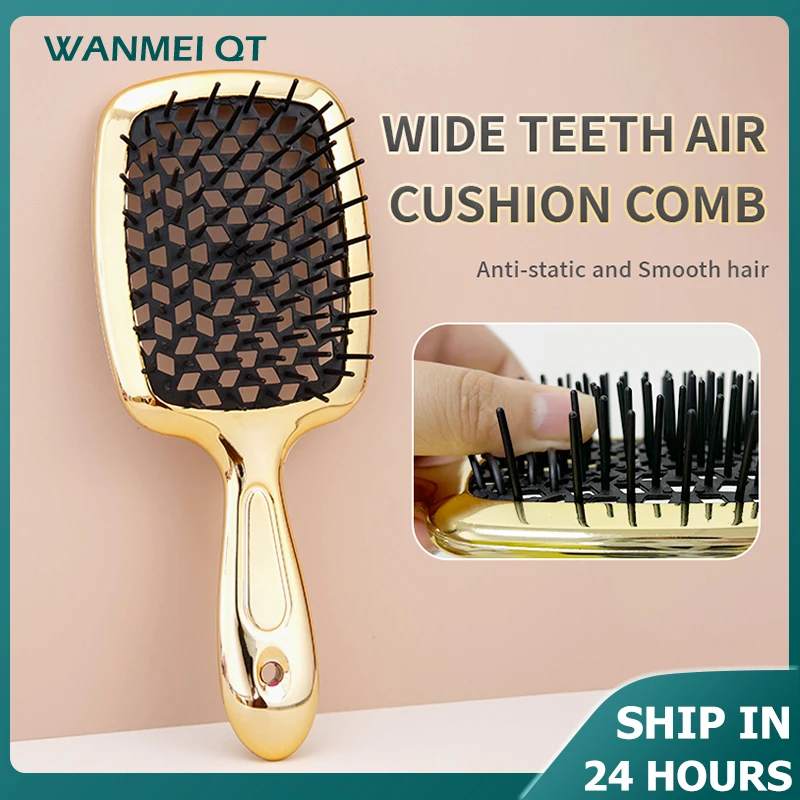 

1 шт. Золотая массажная расческа с воздушной подушкой для распутывания волос, антистатическая, с полым дизайном, для влажных и вьющихся волос, инструмент для салонов красоты