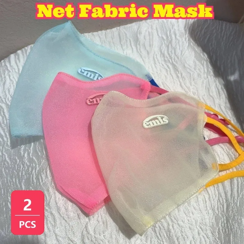 2PCS Summer Dopamine Letter Mesh Face Mask Unisex Adult Stylish Decorative Breathable Lightweight Soft Daily Outdoor Casual Mask