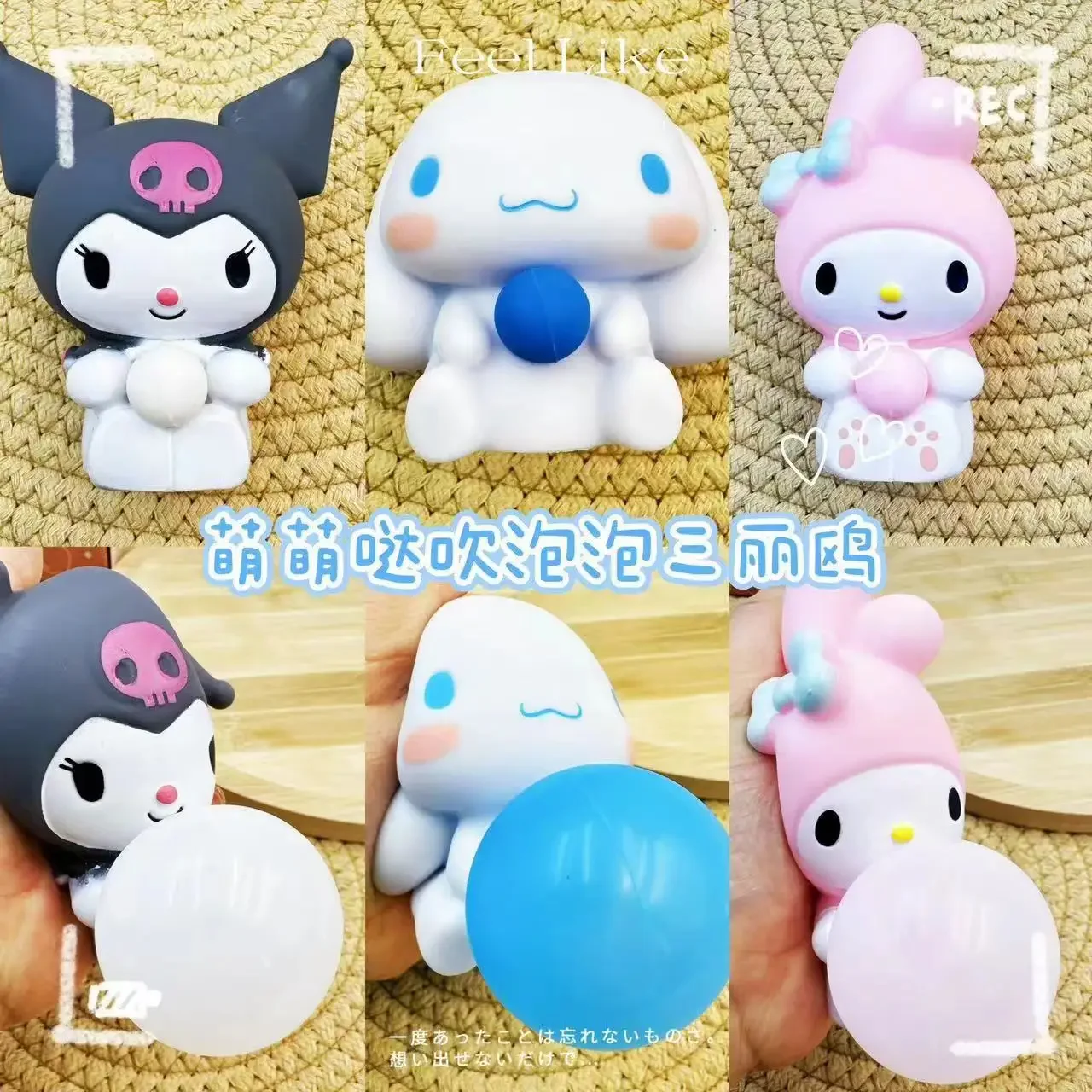 sanrio blows bubbles and pinches my melody kuromi to decompress cartoons and decompress soft cute dolls and small toys Gift