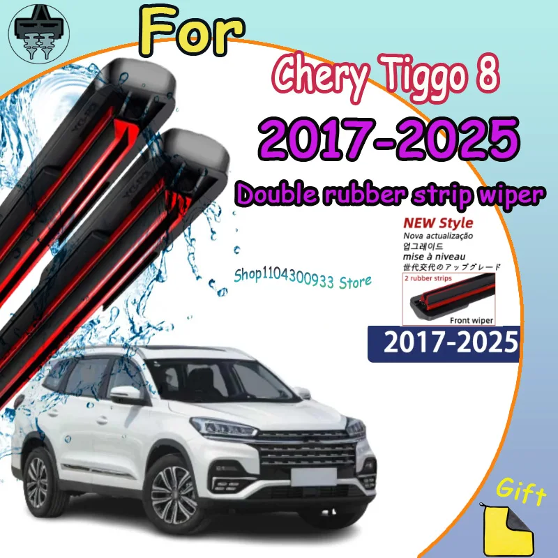 

Front Wiper Blades Car Windscreen Auto Window Accessories For Chery Tiggo 8 2017-2025 2018 2019 2020 Compatible Durable Silent