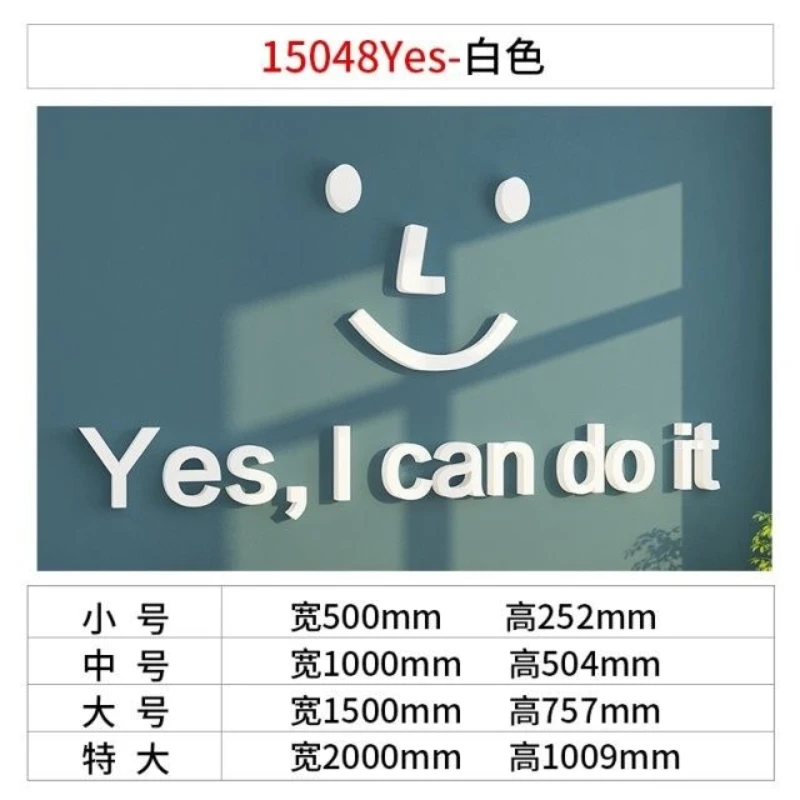 Acrylic Material Wall Stickers Classroom Decoration Class Culture Wall Stickers Creative