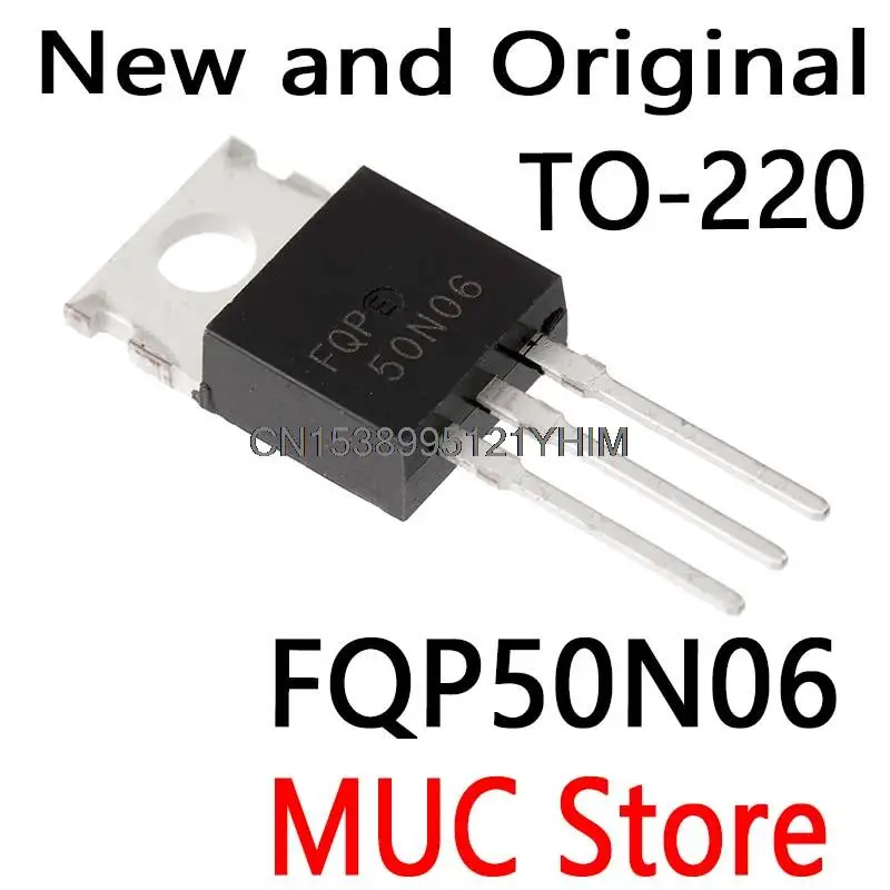 

100 шт. новые и оригинальные 50N06 TO-220 FQP50N06