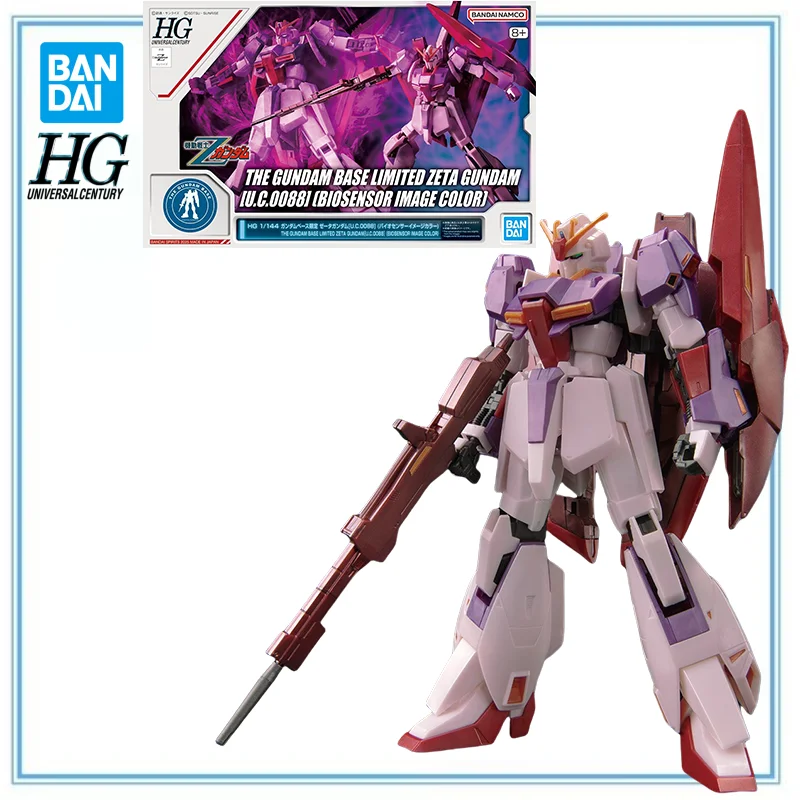 

BANDAI SPIRITS Original in Stock Kidou Senshi Z Gundam MSZ-006 Zeta Gundam HGUC 1/144 U.C.0088, Biosensor Image Color Gifts Toys