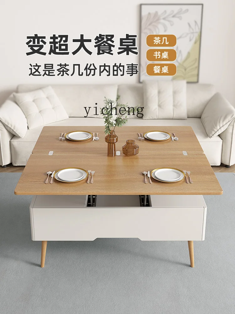 ZC Lifting Coffee Table Dual-Purpose Multifunctional Dining Table Simple Home Retractable Folding Tea Table