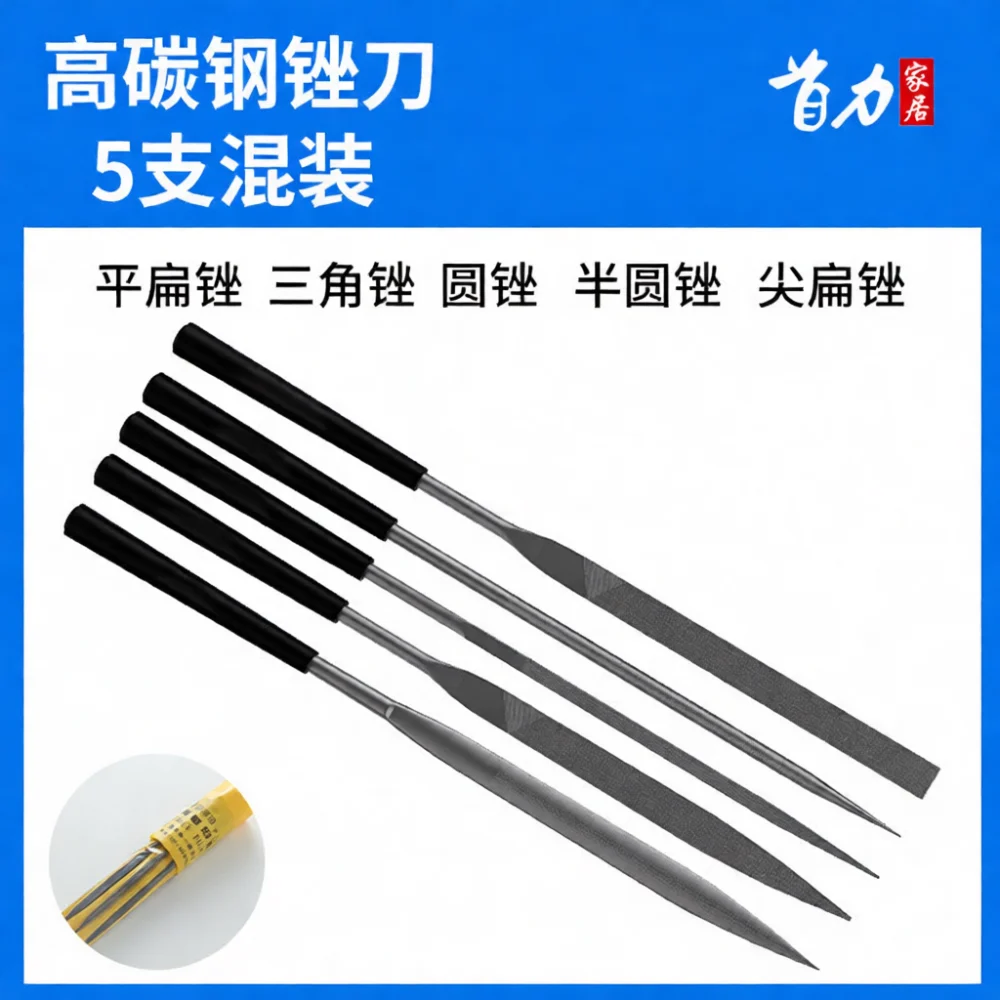 5 Professional Steel Needle File Kit Metal Rasp Tool Set For Precision Jewelry Crafting Woodworking Sculpting Surface Smoothing