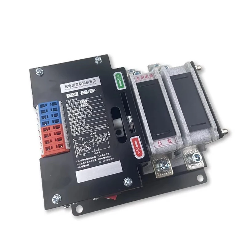 Millisecond level dual power automatic switching switch 100A dual power solar