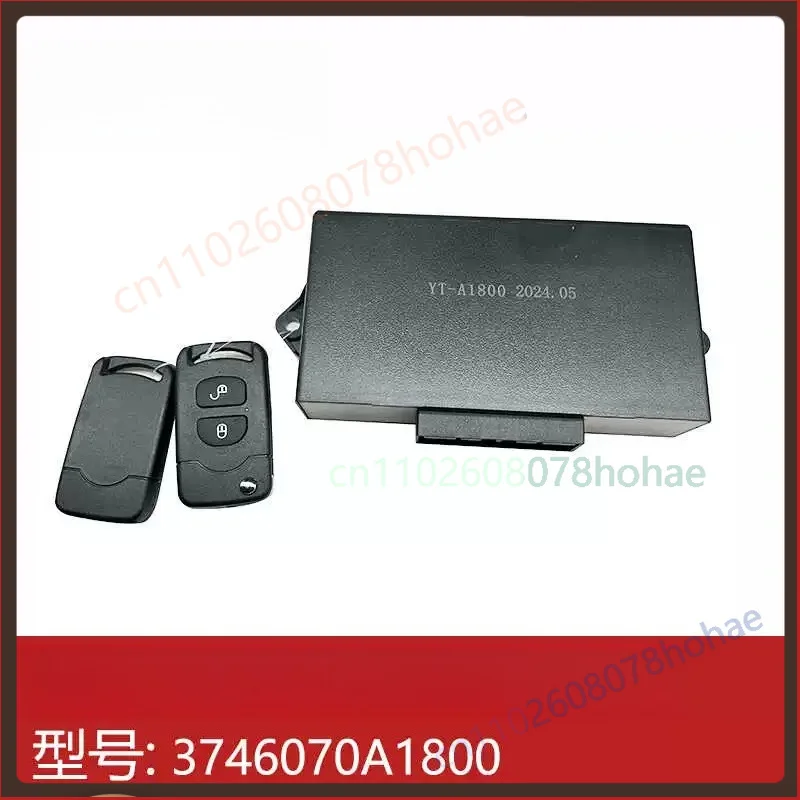For FAW JK6 Central Lock & Window Lift Control Module 3746070A1800 Truck Cab Door Parts