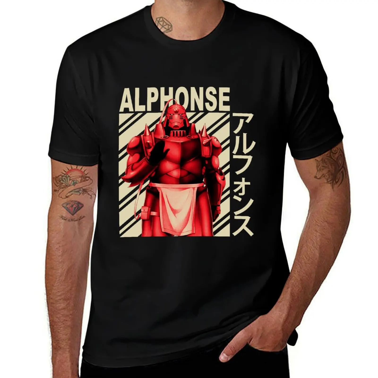 Alphonse Elric - Vintage Art T-Shirt Big Size Simple T-Shirt