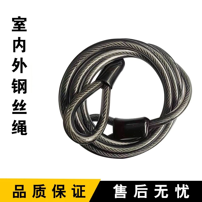 Plastic-coated Steel Wire Rope Plastic-coated Steel Wire Rope Transparent Leather Strand  Rope  Swing Hammock Accessories