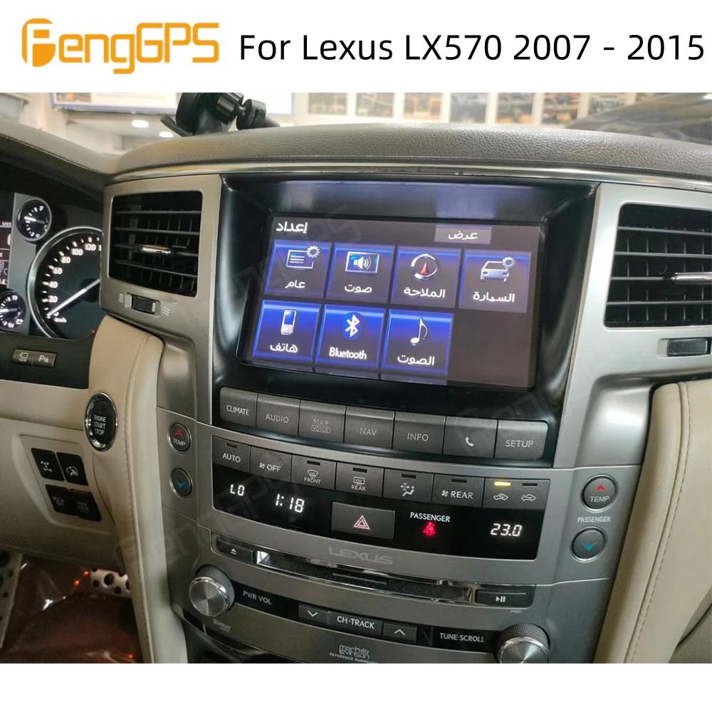 For Lexus Lx570 2007－2015 Car Radio Wireless Carplay Android Auto Intelligent System Multimedia Player Stereo GPS Navi Touch