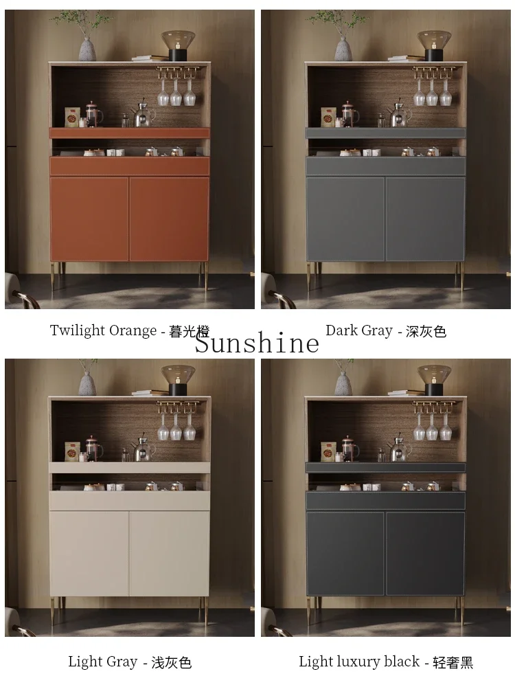 

Multifunctional light luxury saddle leather small apartment household against the wall wine cabinet home storage FT