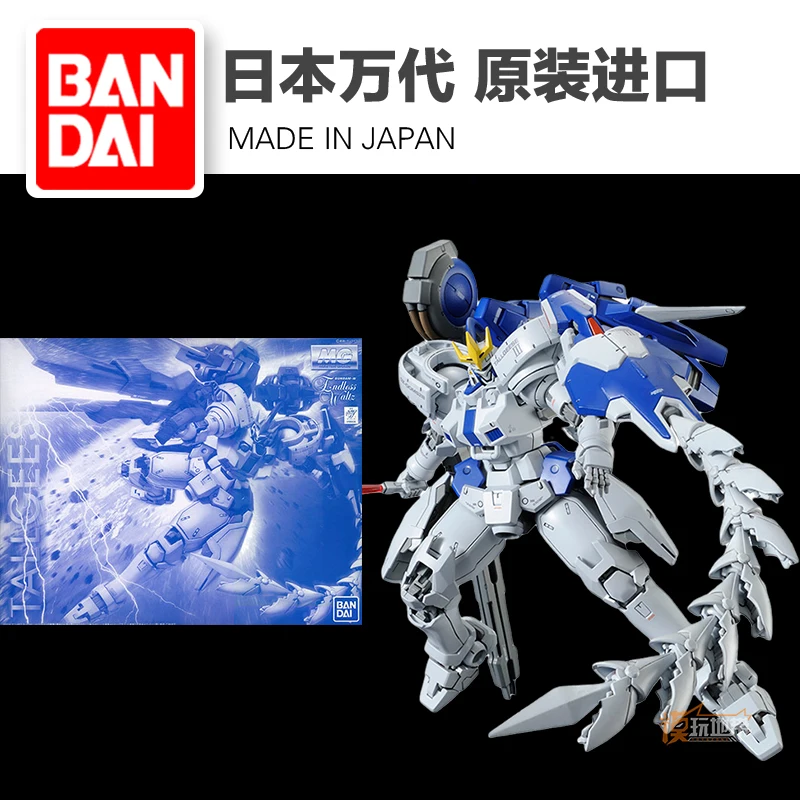 

Japaness BANDAI Original GUNDAM PB MG 1/100 Tallgeese III GUNDAM Mobile Suit Assemble Model Action Figures Gifts for Boy