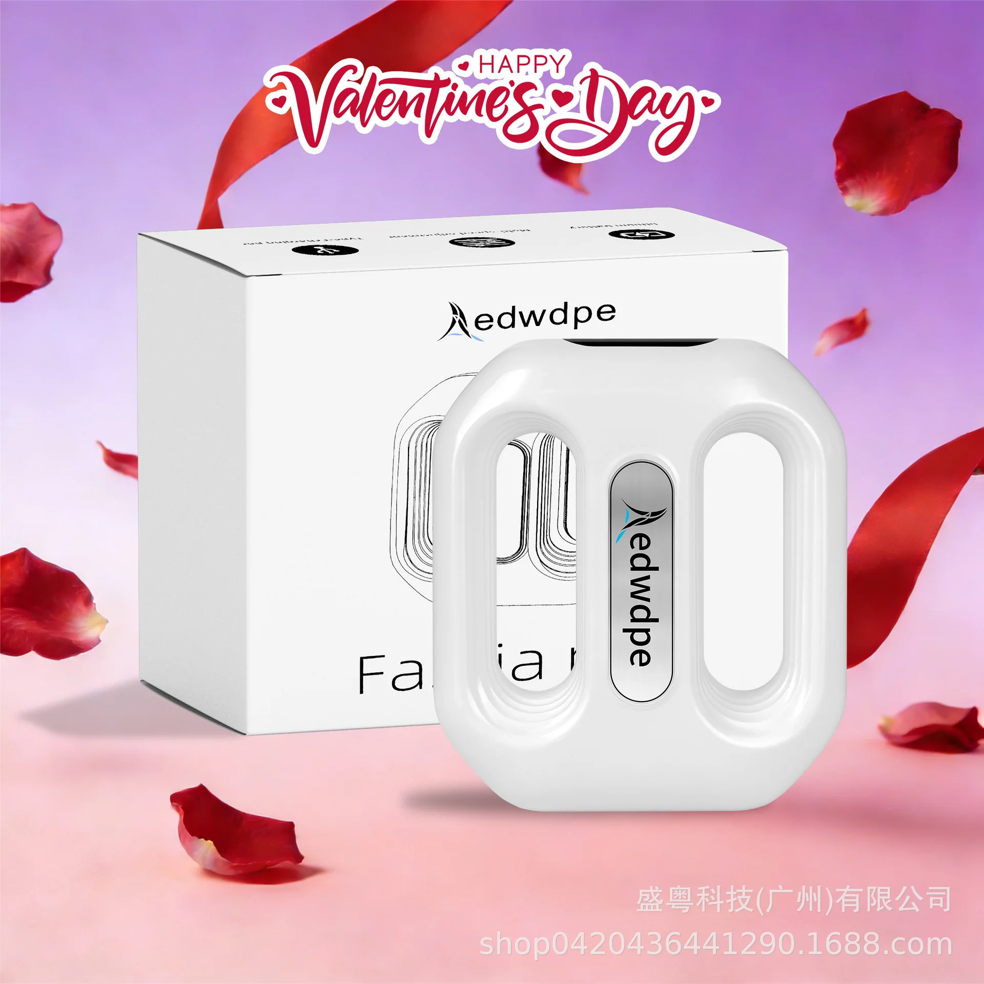 

Fat rejection machine weight loss fascia ring shaking thin belly