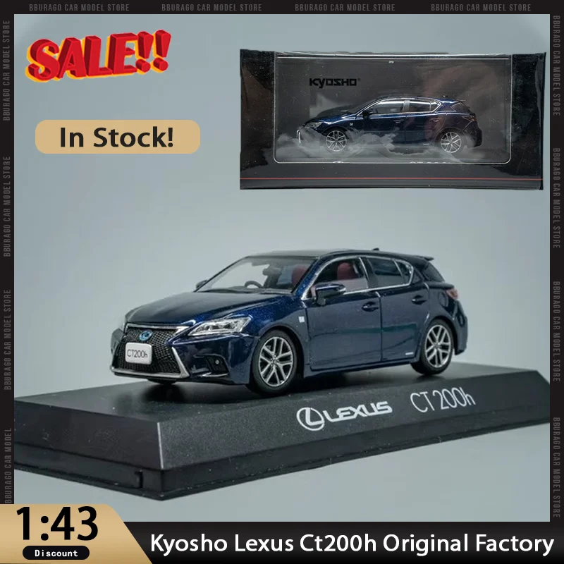 

New In Stock Kyosho 1:43 Lexus Ct200h Original Factory Car Alloy Miniature Diecast Lexus Ornaments Custom Toys Kids Gift