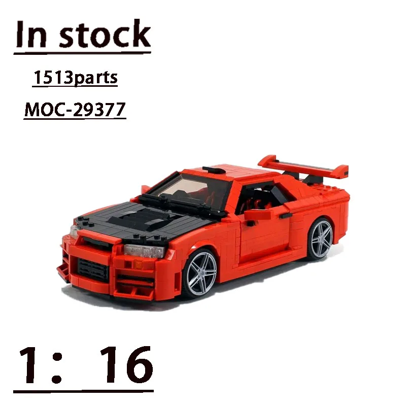 MOC-29377 Skyline GTR R34 Stitching Assembly Building Block Model 1513 Parts Building Blocks Adult Kids Birthday Custom Toy Gift