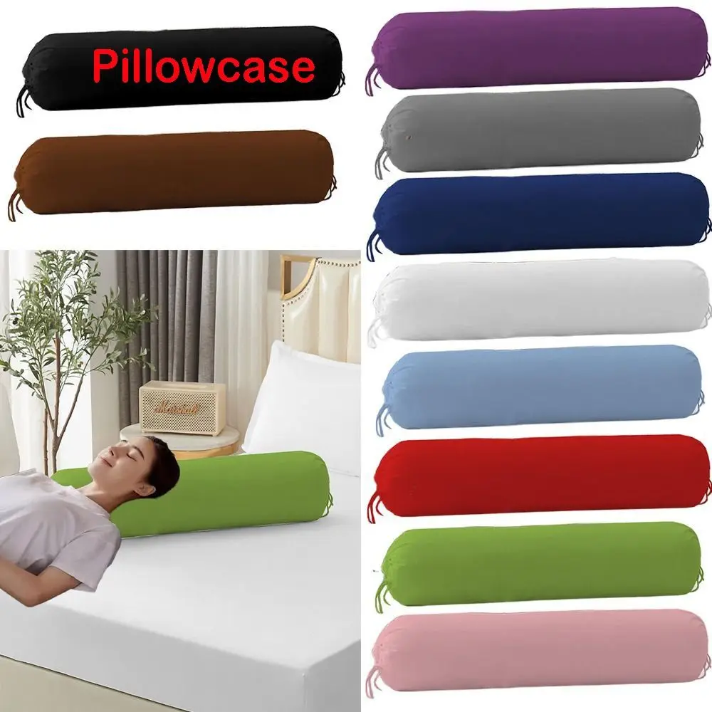 Home Decor Solid Color Long Cylindrical Pillowcase Removable Durable Headrest Pillow Cover Household Washable Pillow Case