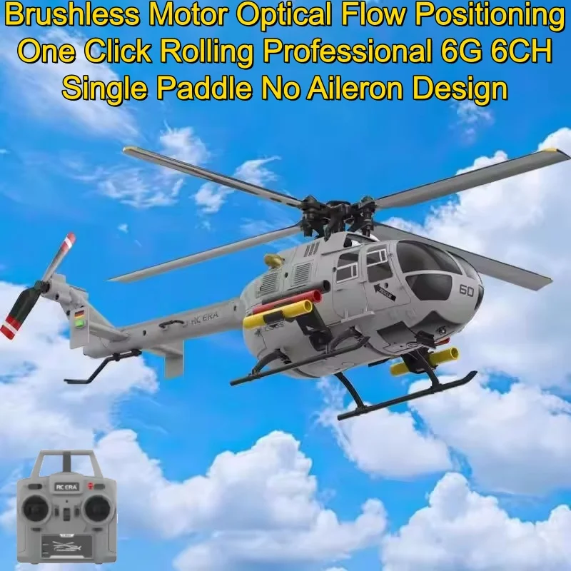 NEW Remote Control Helicopter Six-Pass Simulation BrushlessFlight Model Optical Flow Positioning No Aileron Design RC Airplane