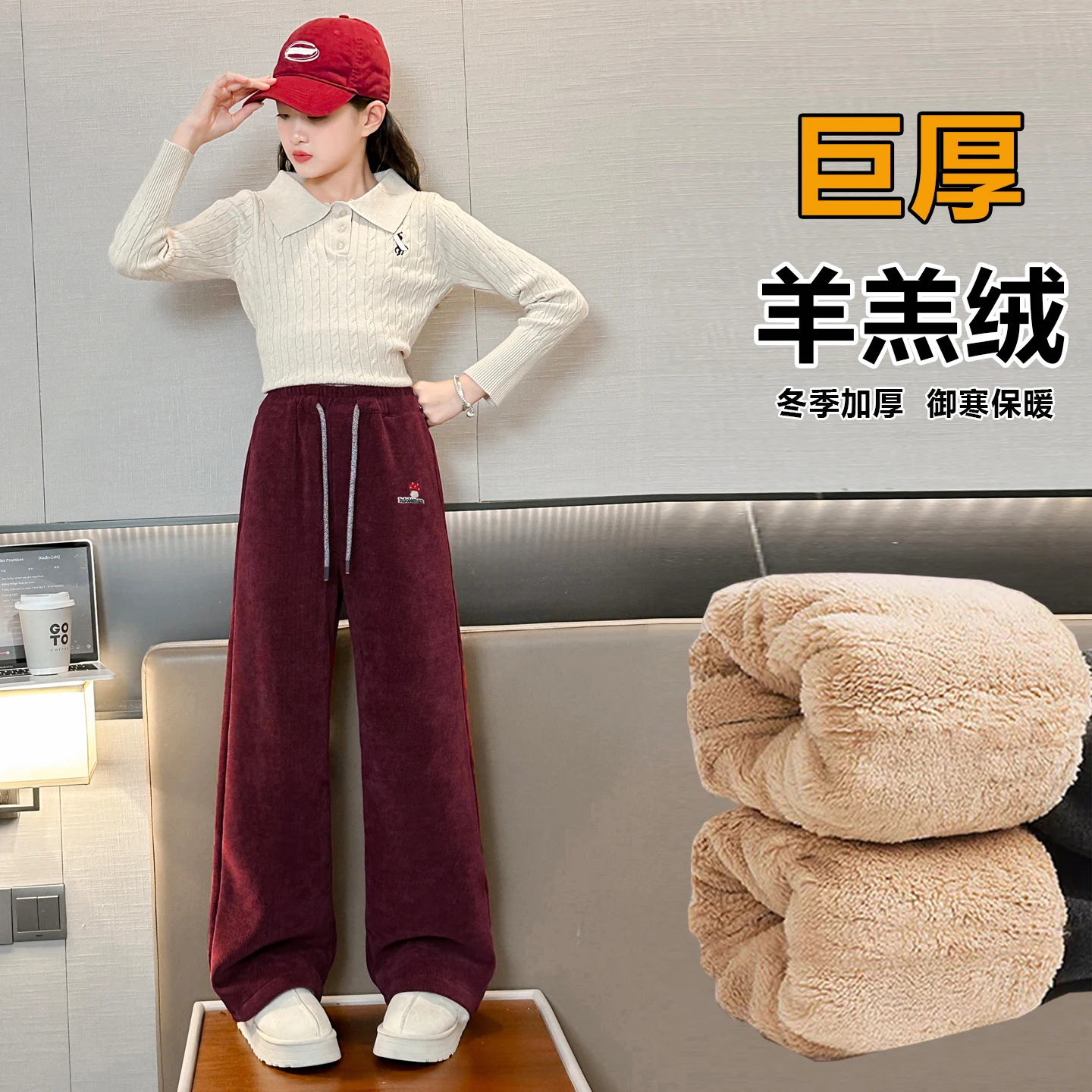 Thick Lambswool Pants Winter Teenager Plush Velvet Trousers Children Cotton Sports Pants Big Kids Warm Snow Clothing Ages 4-14Y