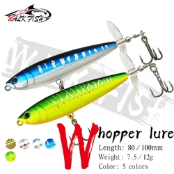 WALK FISH 7.5g 12g Topwater Whopper Plopper Fishing Lure Plastic Artificial Pencil Hard Bait Trolling Crankbait Bass Pike Pesca