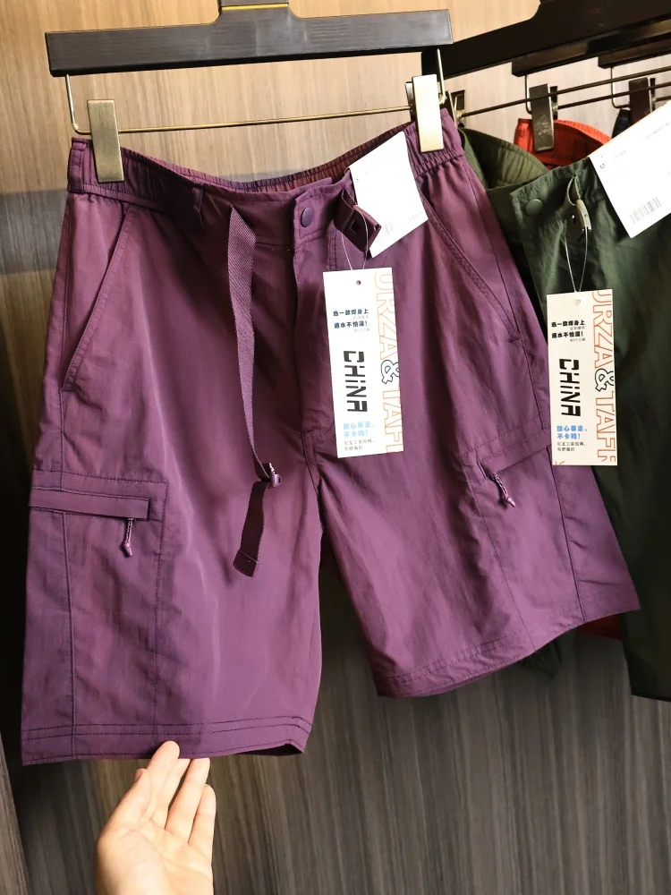 Quick Dry Breathable Summer Men's  Color Outdoor Sports Lightweight Versatile Five-Part Shorts Straight Leg Workwear