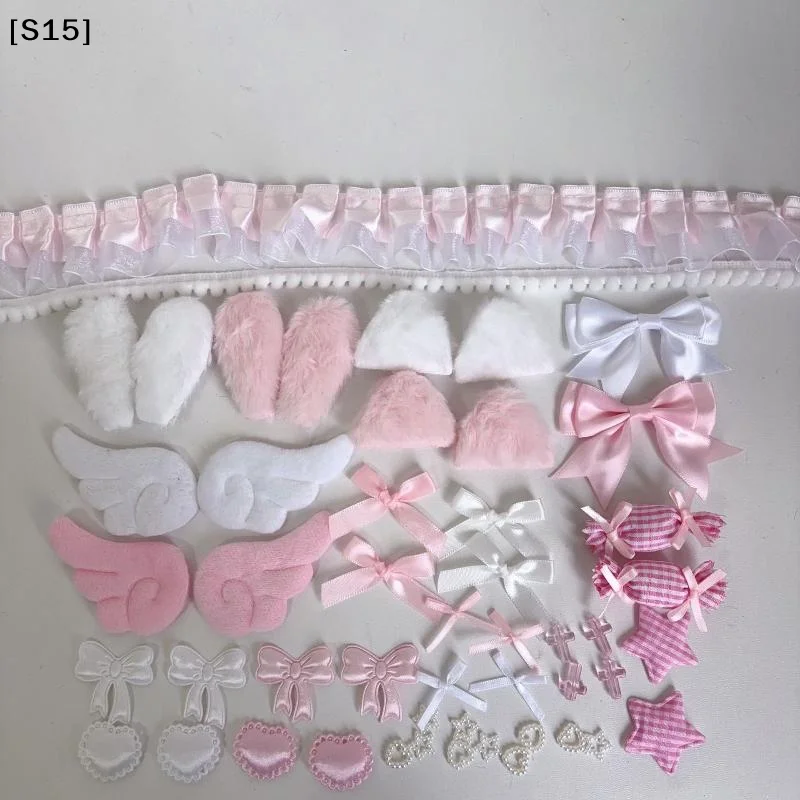 〔S15〕DIY Craft Accessory Kit Lace Ribbon Bow Angel Wing Star Ornament Mixed Material Set[S15]