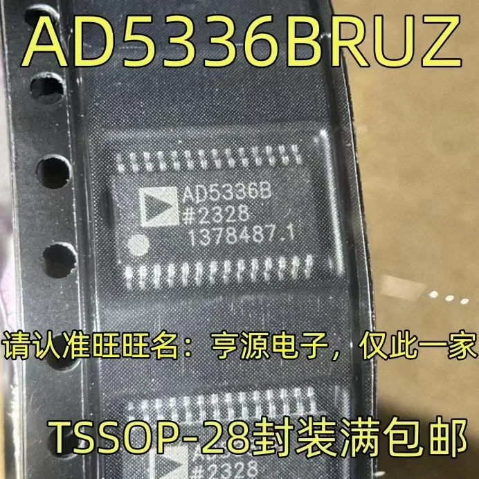 

1-10 шт. AD5336BRUZ AD5336 TSSOP-28