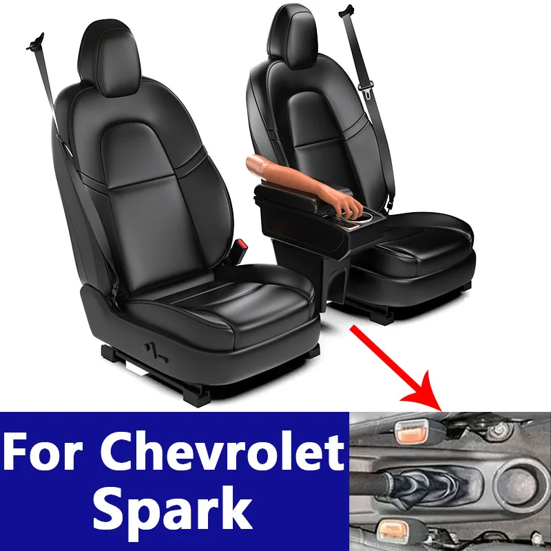 For Chevrolet Spark Ⅲ Aveo T200 Car Interior Accessories Center Console Storage Box with Cup Holder Armrest Easy to Install