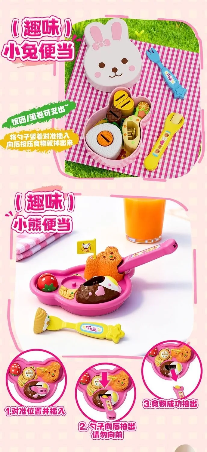 Conjunto completo japonês de ramen bento, brinquedo de alimentação para crianças com caixa de armazenamento, presente unissex, brinquedos de cozinha