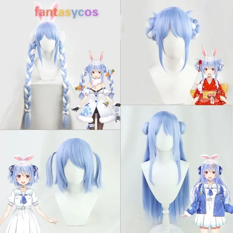 Usada Pekora Vtuber Synthetic Women Braids Hair Long Cosplay Wig for Halloween Party Costume Prop Bunny Girl Ears + Free Wig Cap