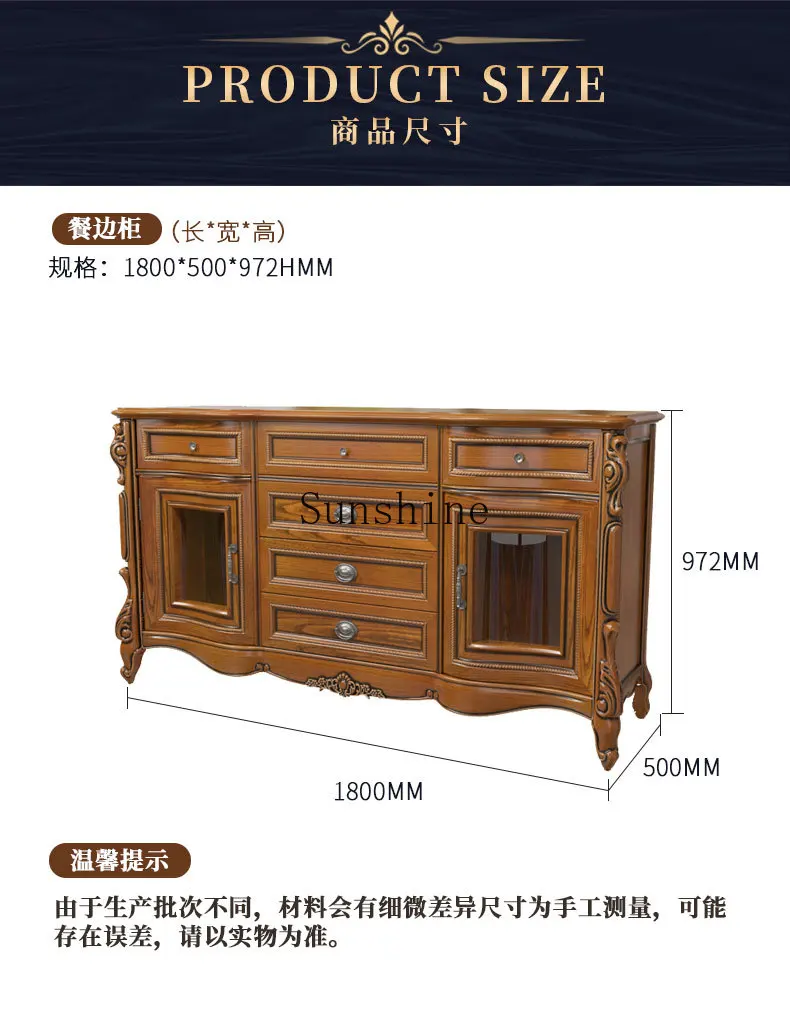 American solid wood dining side wine cabinet integrated against the wall living room rack