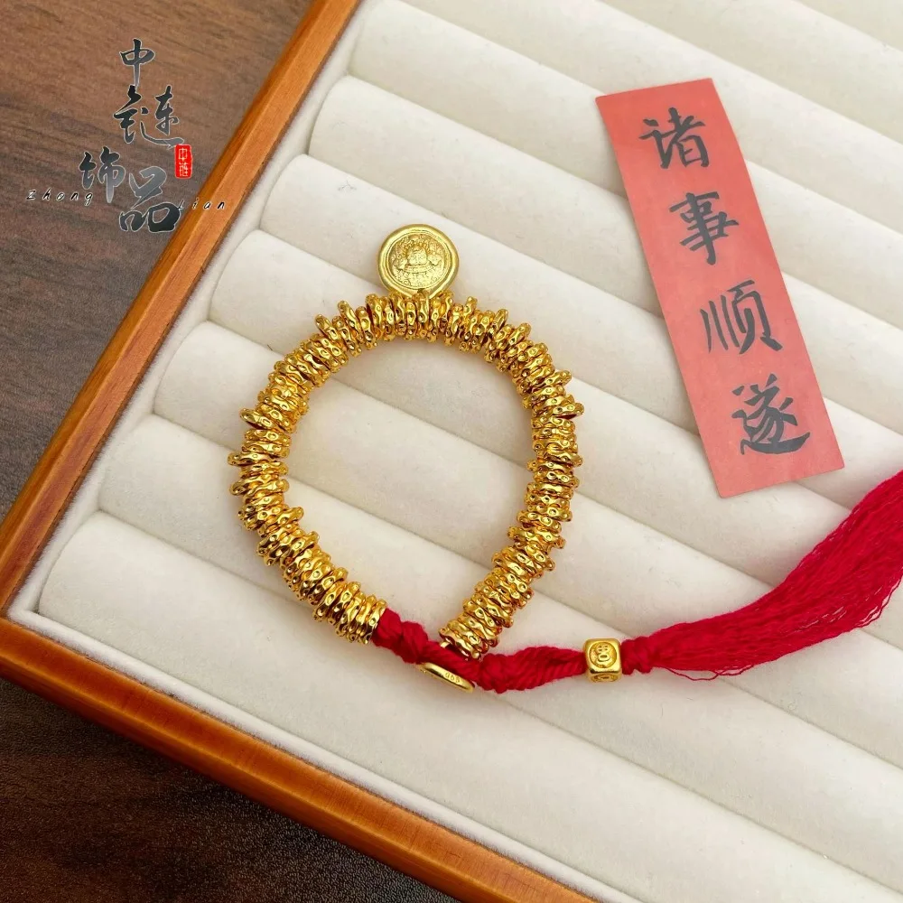 The God of yellow wealth wraps his hand strings 9999gold