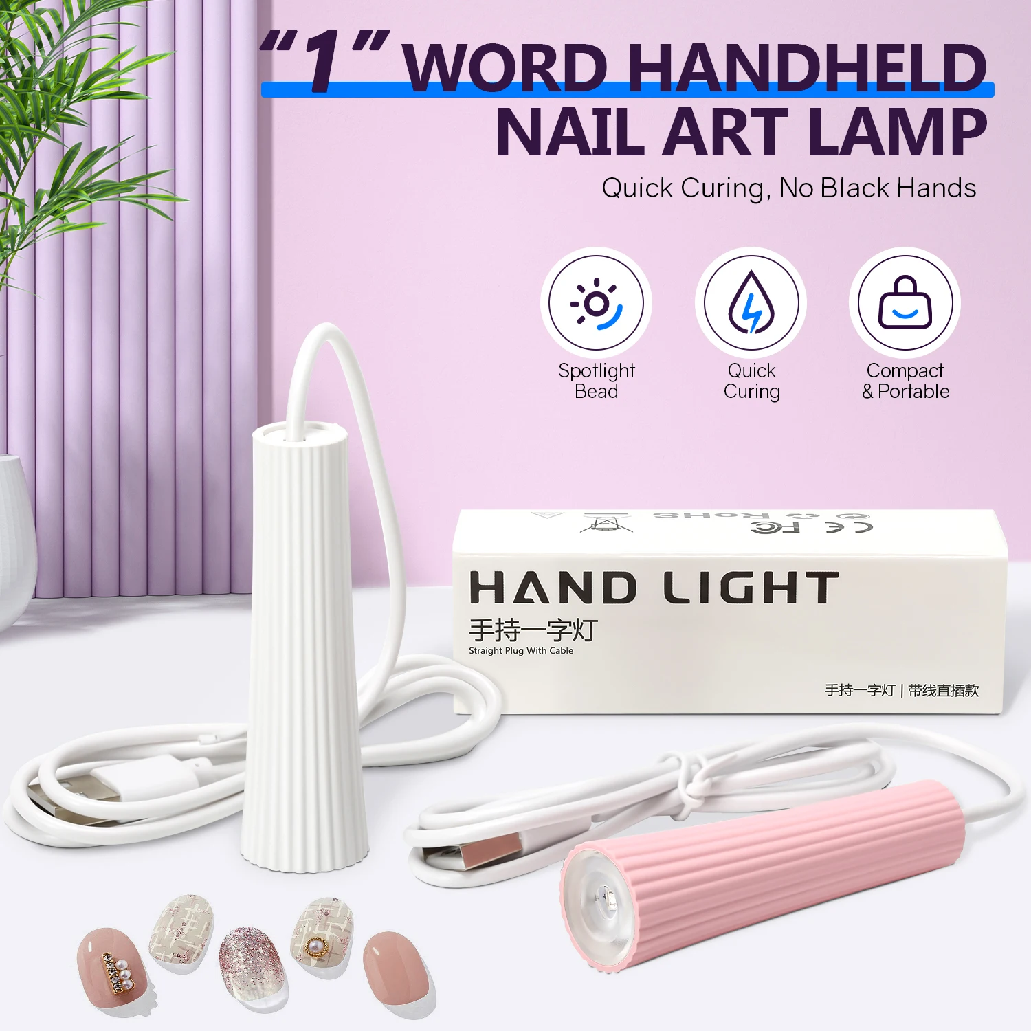 يده الأشعة فوق البنفسجية LED مسمار تجفيف مصباح المهنية مجفف الأظافر ضوء ل هلام الأظافر علاج سريع هلام البولندية مصباح استخدام صالون المنزل