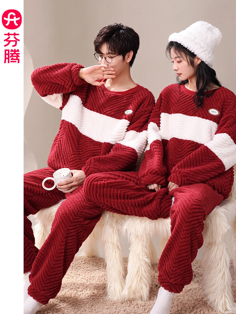 fenteng-couples-spwear-coral-fce-flannel-home-clothes-set-autumn-winter-warmth-festive-red-chinese-zodiac-year