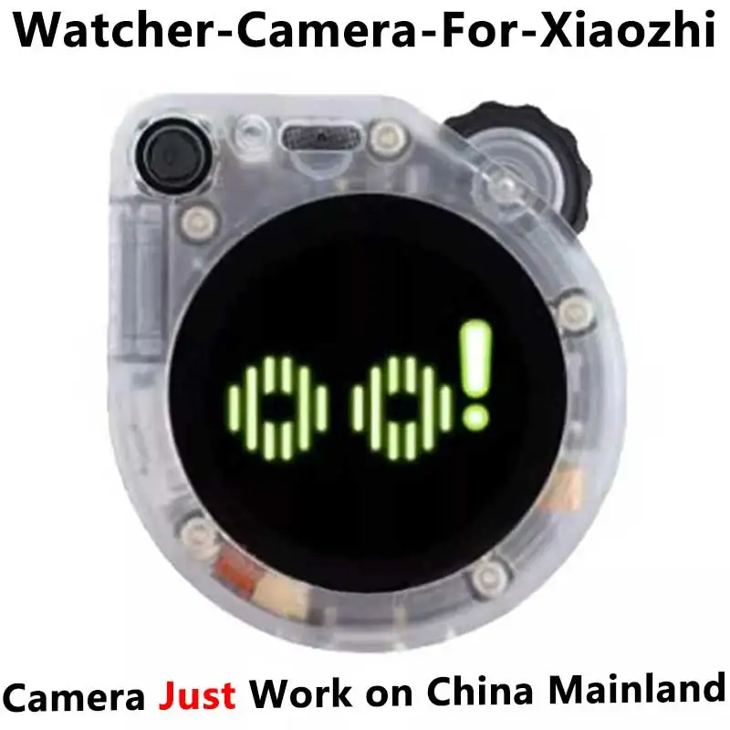 Variant: with Camera Xiaozhi