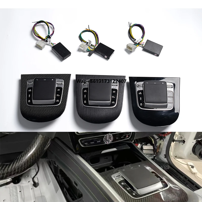 G Class W464 W463A 2019+ Interior Central Control Mouse with Base Cover for W464 Interior Car Parts