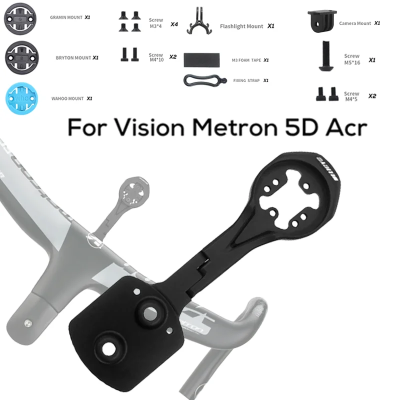 

Black Aluminum Alloy Bike Computer Mount Weight About 37g Length 141MM Only For Vision Metron 5D Acr Integrated Handlebar Parts