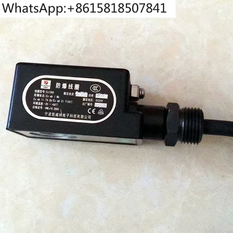 

Картриджный клапан Гидравлический электромагнитный клапан Взрывозащищенная катушка 1360/1361 Отверстие 13 Высокий 37 1661/1660 Отверстие 16 Высокий 51