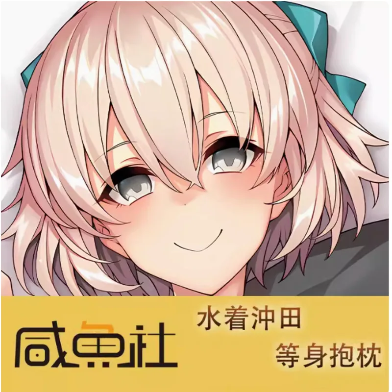 Japanese Anime Fategrand Order Okita Sōji Sexy Dakimakura Hing Body Pillow Case Cover Pillowcase Cushion Bedding Gifts XYS