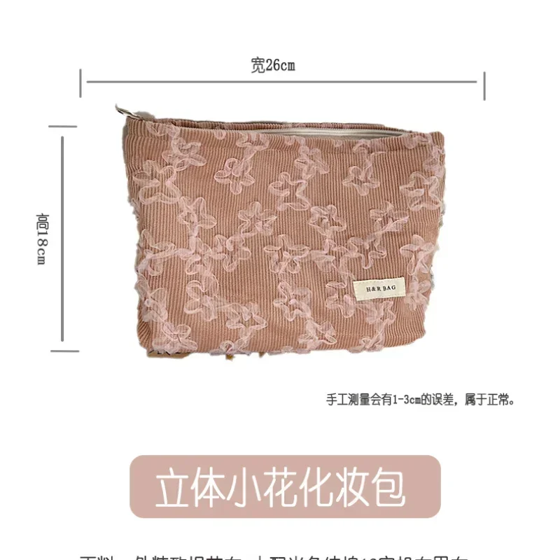 Borsa cosmetica ricamata tridimensionale in pizzo di velluto a coste borse per il trucco femminile pochette da donna custodia per il trucco