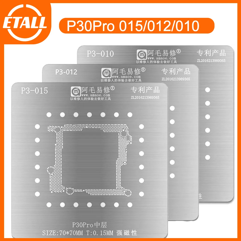 Amaoe-estêncil Reballing Bga para Huawei P30pro P30 Pro Camada Média Placa-mãe ic Tin Planting Malha de Aço Alta Qualidade