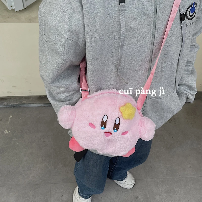 Anime Star Kirby Girls Plush Toys Cartoon Pink Kirby Stuffed Toys For Children Soft Women Kawaii Plush Bag Cute Birthday Gifts