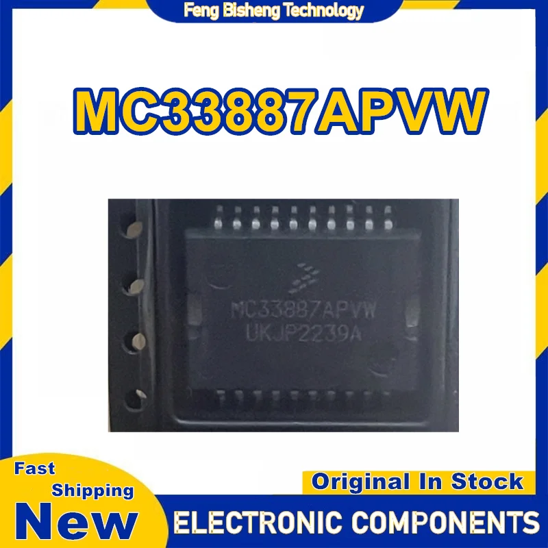 

MC33887APVW IC Chip 100% новый оригинал на складе