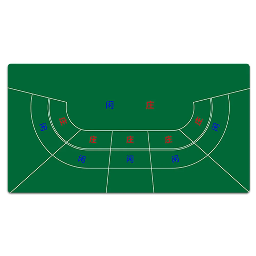 Rubber Game Mat Professional Texas Hold'em Blackjack Baccarat Roulette Poker Table Cover for Casino Party Bar Board