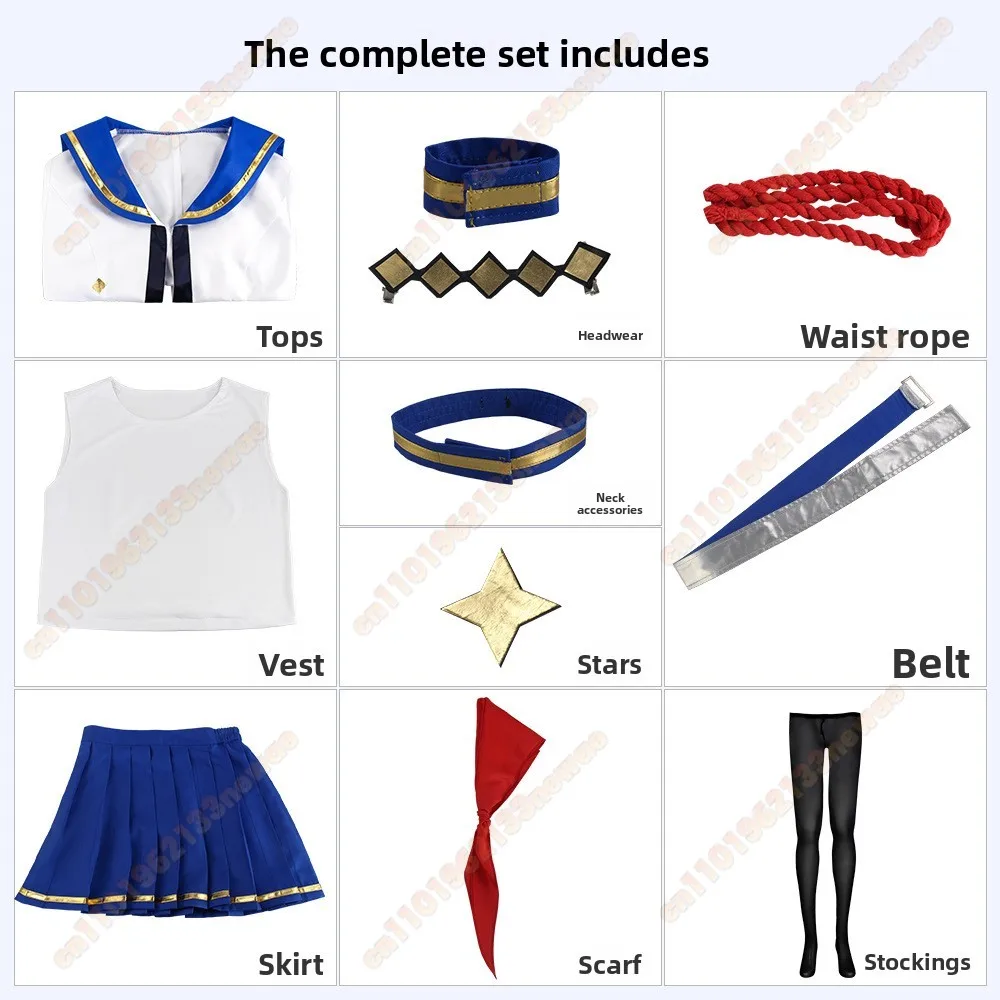 MINISO аниме красивая кепка дерби Огури косплей костюм парик белая униформа моряка юбка пальто для взрослых женщин прекрасный карнавальный костюм