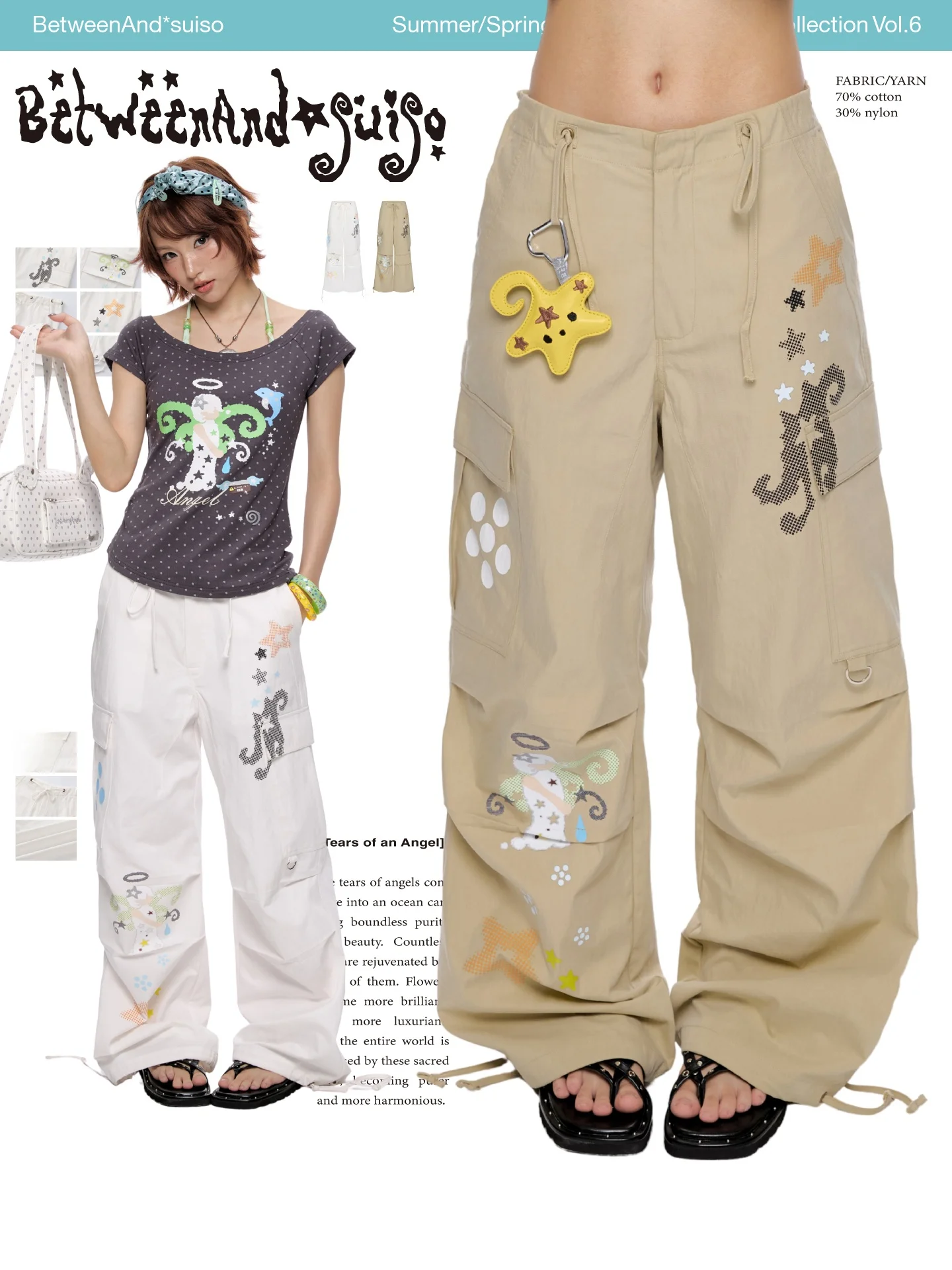 American Retro Work Pants Women's Casual Print Two-tone Slimming Wide Leg Cotton Blend Long Trousers by BENAND