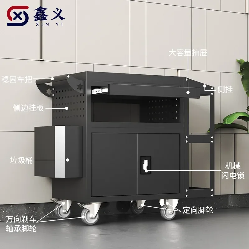 Auto repair tool cart trolley multi-function mobile tool storage cabinet maintenance drawer type combination tool transport box