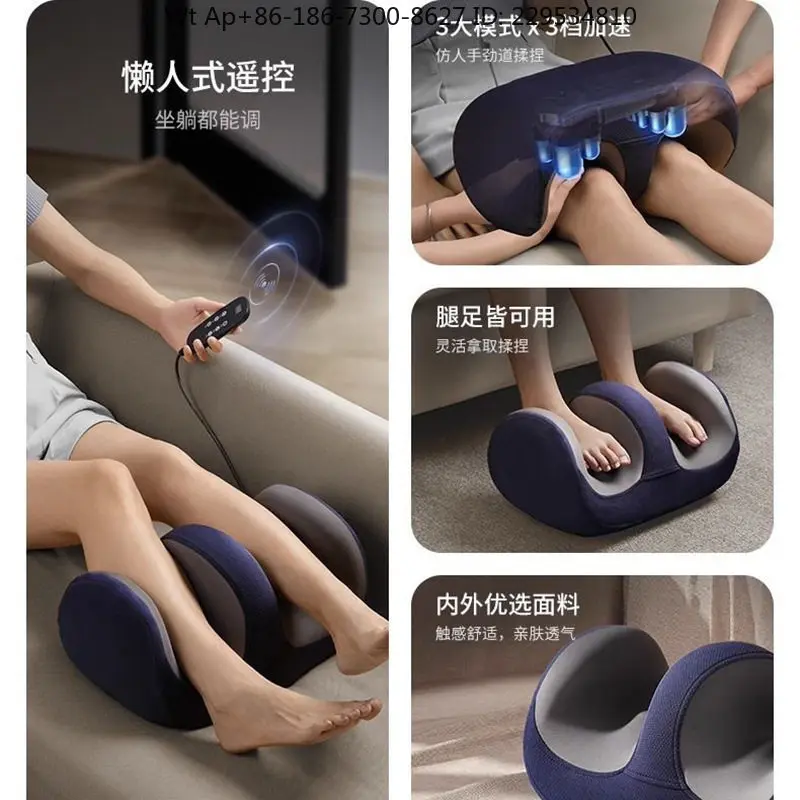 110V Volt Calf Muscle Massager Automatic Kneading Leg Hot Compress Electric Massager