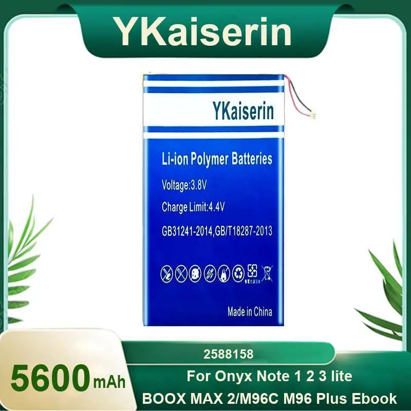 

Замена аккумулятора E-book Reader премиум-класса для Onyx Note 1 2 3 Lite, M96C M96 Plus 2588158 5600 мАч